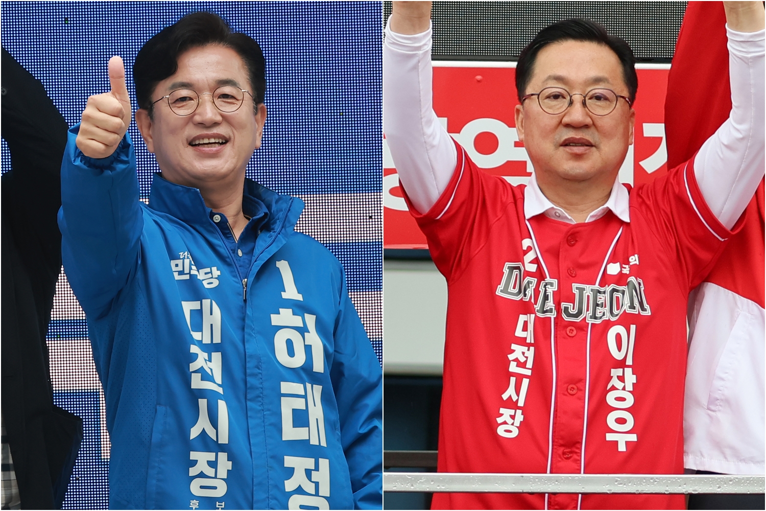 허태정과 이장우의 붉으락 푸르락 대전, 빚잔치만 있었다