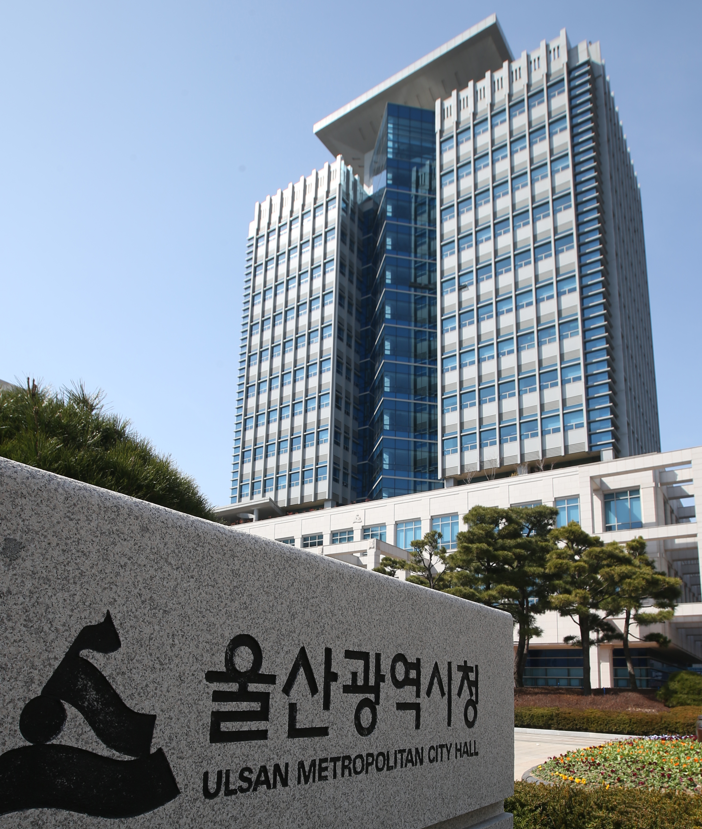 '민주도시 울산'의 이면…김상욱 시정, 직접소통과 제도정치 사이